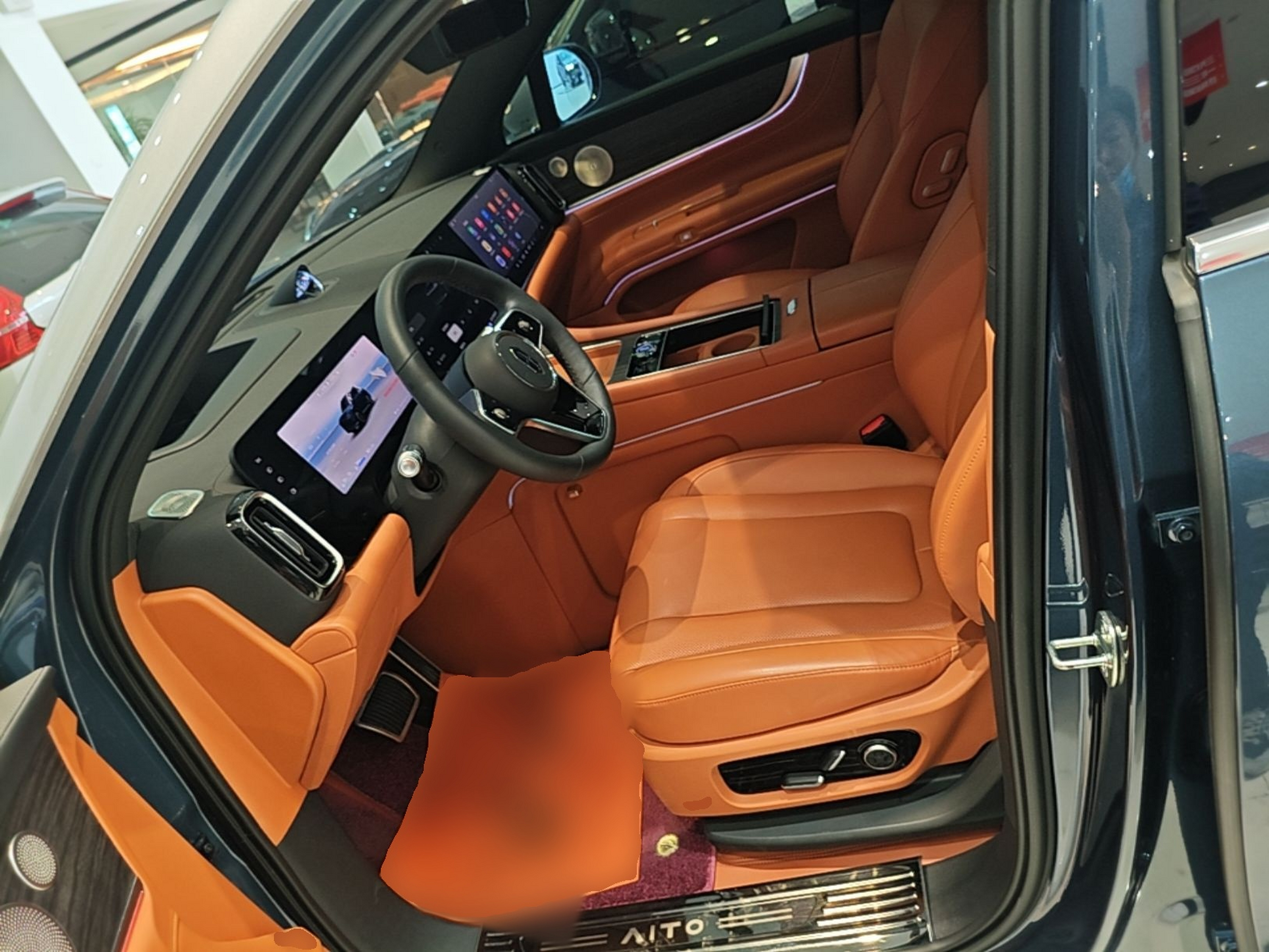 Avant de la voiture