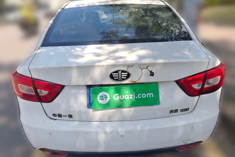 Used Bestune B30 2016 1.6L manual luxury version