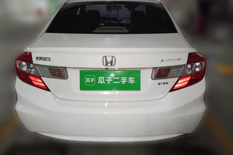 Used Honda Civic 2013 10th Anniversary 1.8L Automatic Luxury Edition Rear