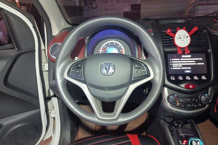Used CHANGAN Benni 2014 1.4L IMT Luxury Model
