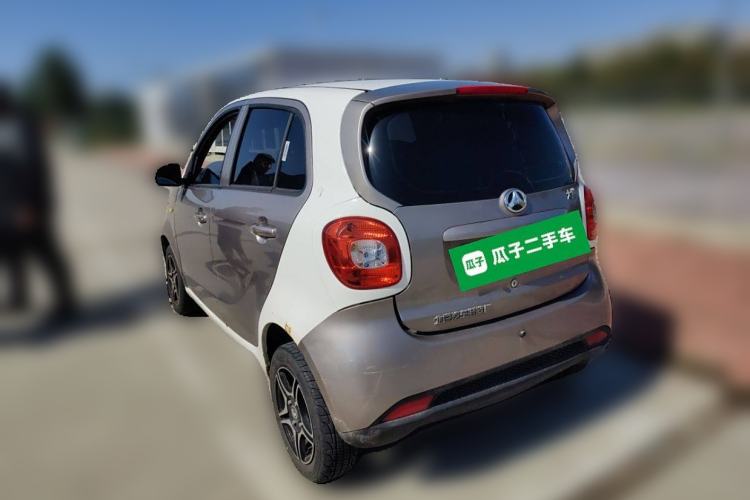 Used BAW BAIC Big Cat 2020 Basic Model
