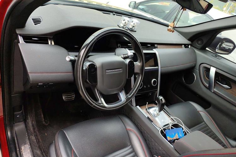 Used Land Rover Discovery Sport 2020 249 PS R-Dynamic Performance Edition
