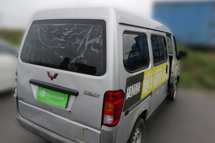 Used Wuling Zhiguang 2015 1.2L Practical LS-I Model
