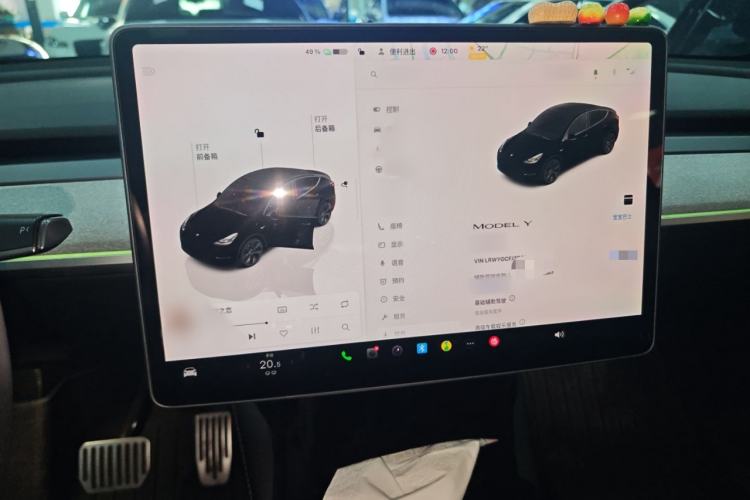 Used Tesla Model Y 2023 Rear-Wheel-Drive Version