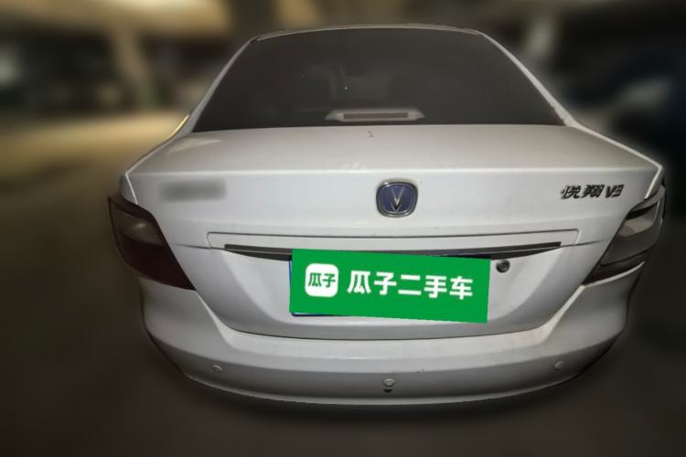 Used CHANGAN Alsvin V3 2012 1.3L Manual Comfort Version China IV Standard