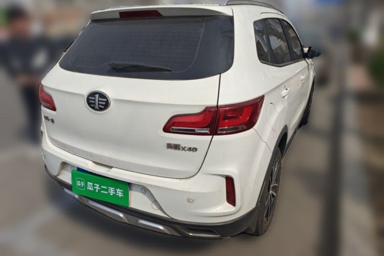 Used Bestune X40 2017 1.6L Automatic Connected Smart Cool Edition
