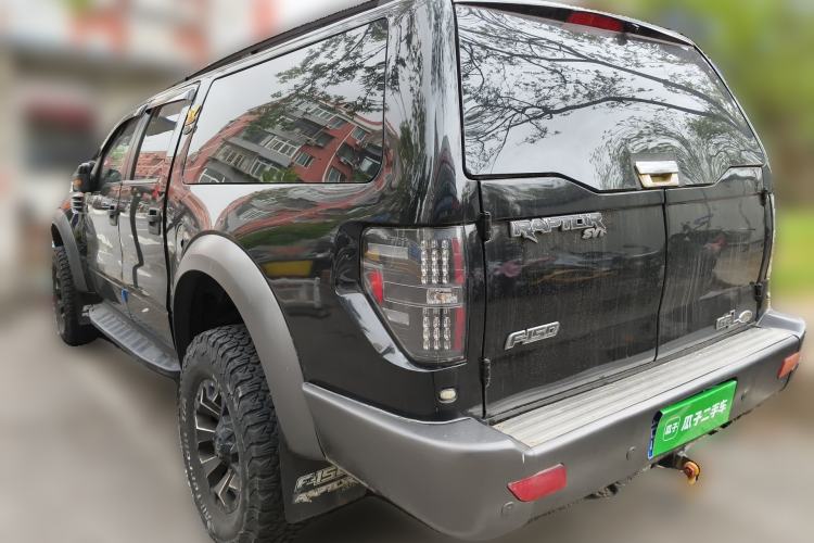 Used Ford F-150 
