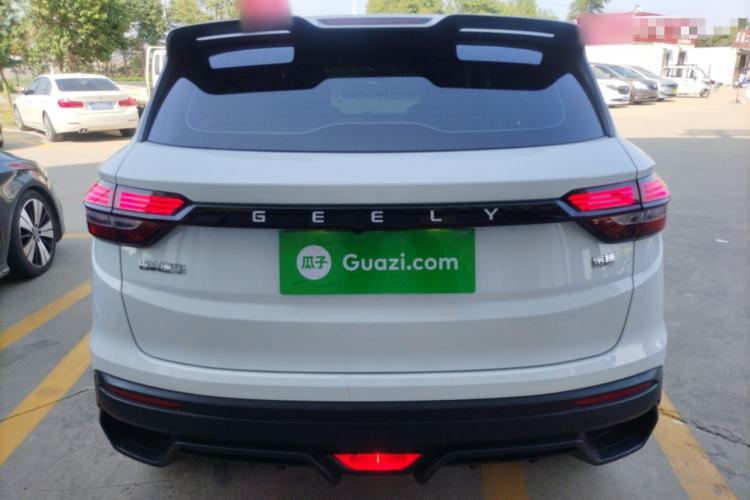 Used Geely Auto Coolray 2025 1.5L CVT Super Edition
