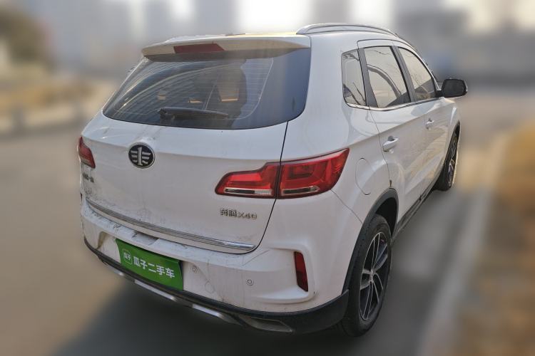 Used Bestune X40 2017 1.6L Automatic Prestige Edition