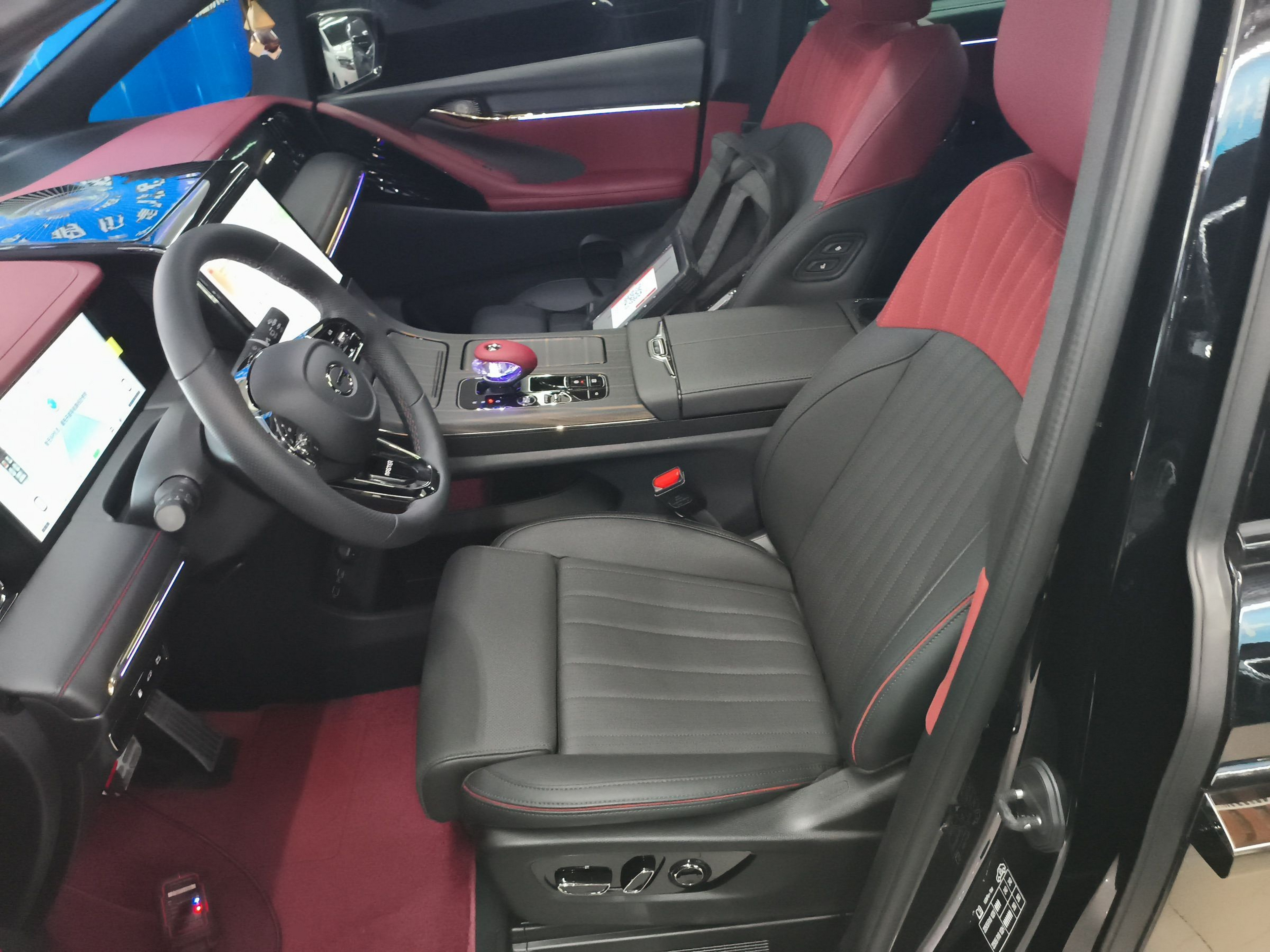 Avant de la voiture