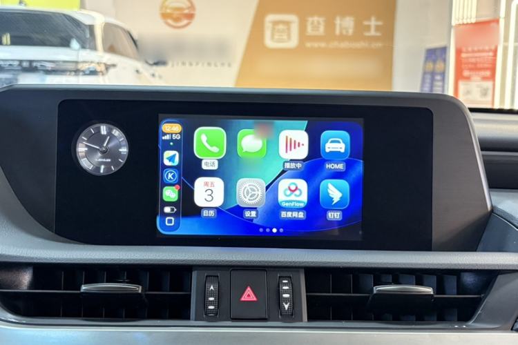 Used Lexus ES 2020 300h Premier Edition Headliner