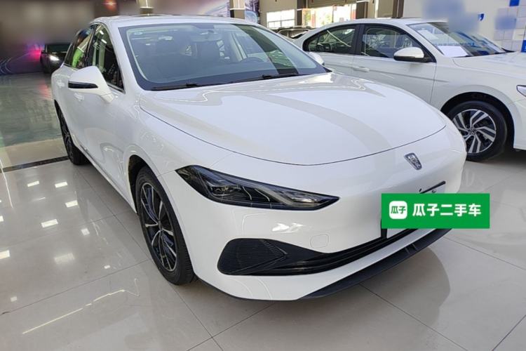 Used Roewe D7 2025 DMH 125km World Champion Excellence Edition Front Right 45 Deg