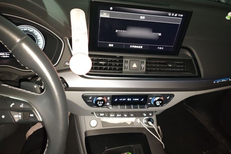 Used Audi Q5L 2021 40 TFSI Luxury Dynamic Edition
