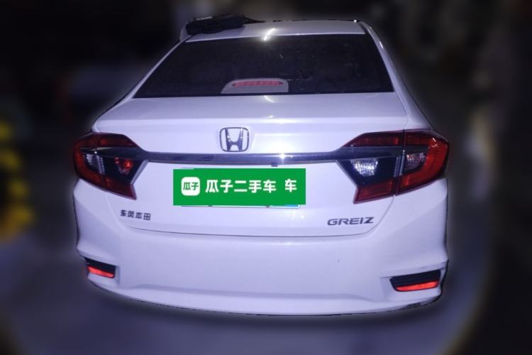 Used Honda Greiz 2016 1.5L CVT Classic Edition