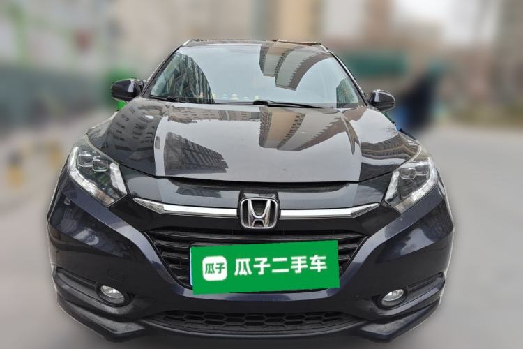 Used Honda Vezel 2015 1.8L CVT 2WD Luxury Model

