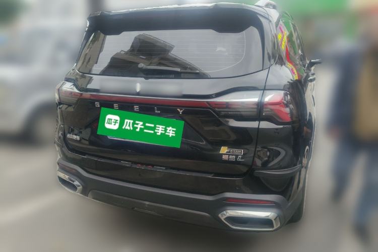 Used Geely Auto Haoyue L 2023 2.0T DCT Prestige Edition