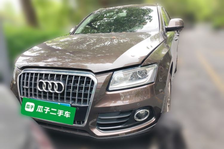 Used Audi Q5 2017 40 TFSI Technology Edition Front