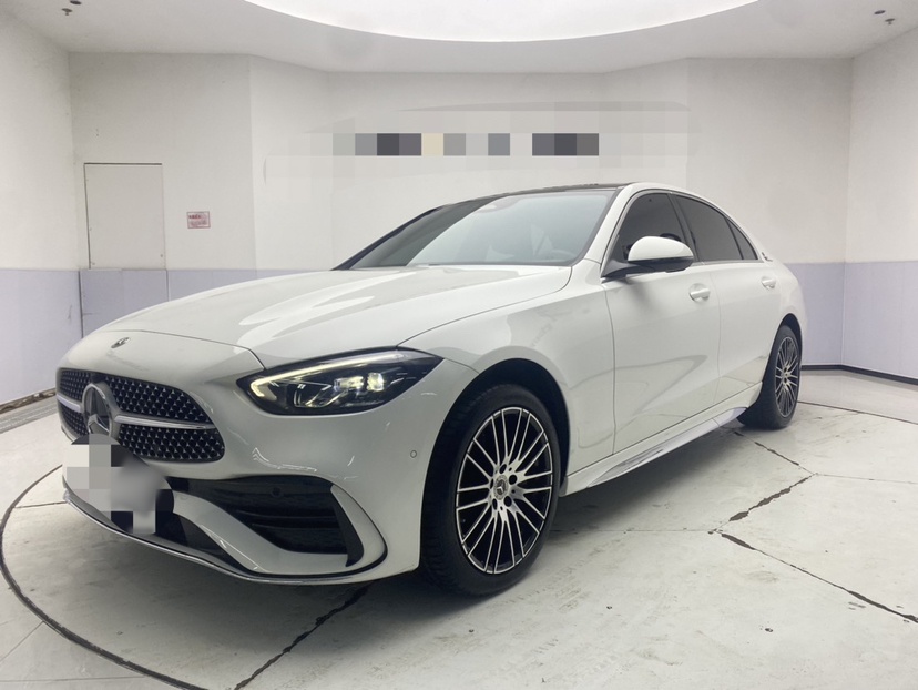 Under Front Bumper
