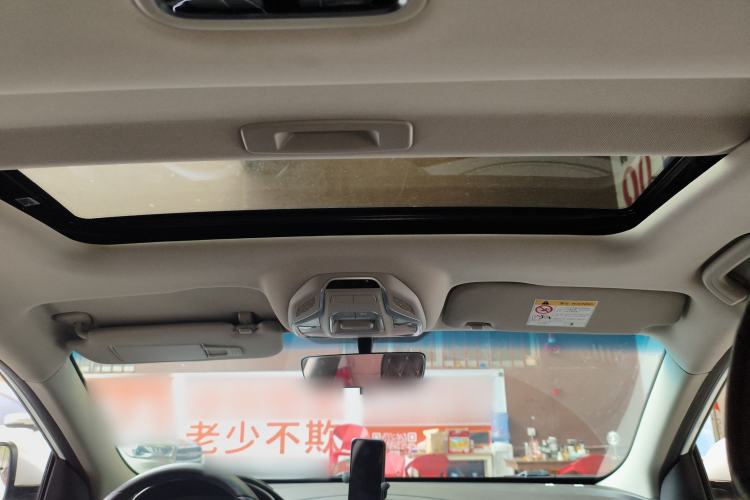 Used Geely Auto Binray 2021 1.4T CVT Asian Games Edition Headliner