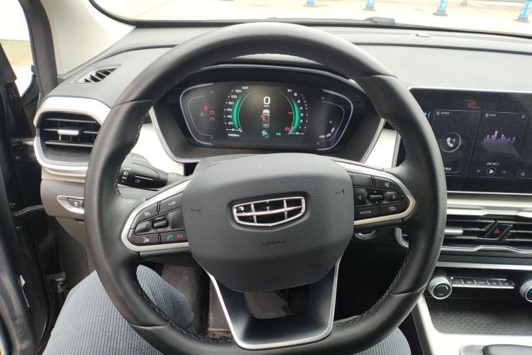 Used Geely Auto Coolray 2023 1.5T DCT Diamond Edition
