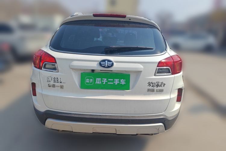 Used Bestune X80 2013 2.0L manual luxury version