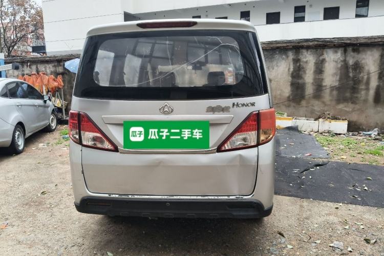 Used CHANGAN KAICHENG Ounuo S 2012 1.5L Standard Version
