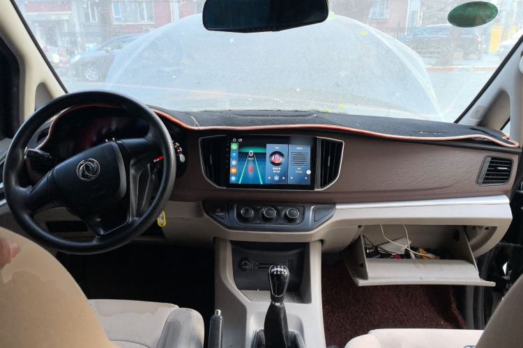 Used FORTHING Lingzhi 
