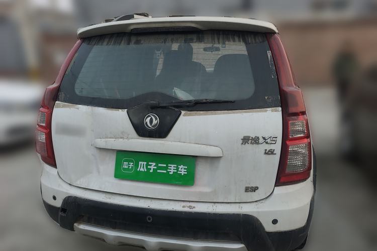 Used FORTHING Joyear X5 2015 1.6L Manual Luxury Model
