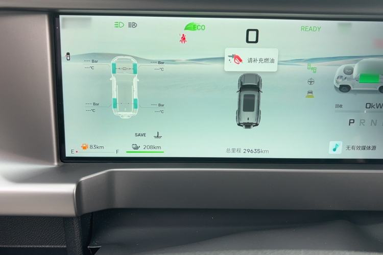 Used JETOUR Traveler C-DM 2024 C-DM 208KM Mountain & Wilderness Edition
