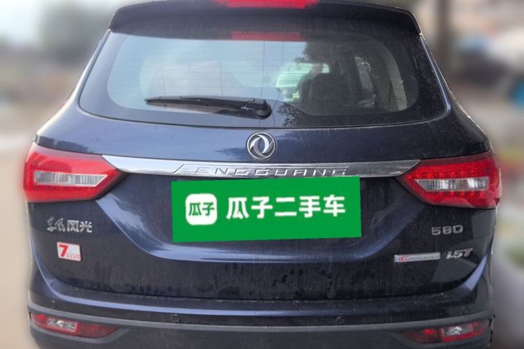 Used Dongfeng Fengon 580 2017 1.5T Manual Luxury Model Rear