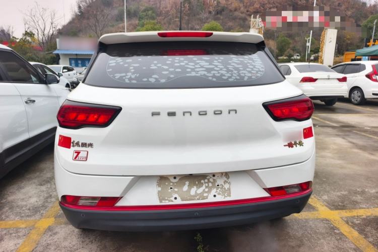 Used Dongfeng Fengon 500 2022 1.5L Manual Enjoyment Model