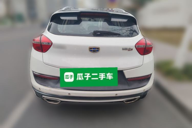 Used Geely Auto Emgrand GS 2017 Sport Edition 1.3T Automatic Smart Connectivity Model
