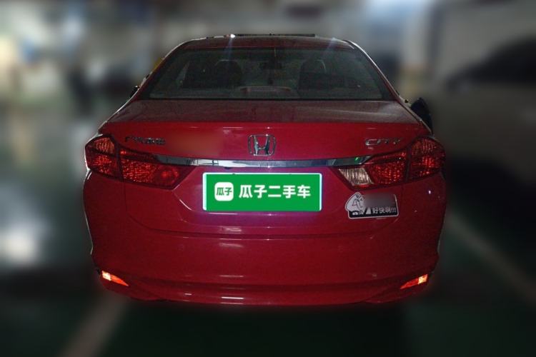 Used Honda City 2015 1.5L CVT Comfort Version
