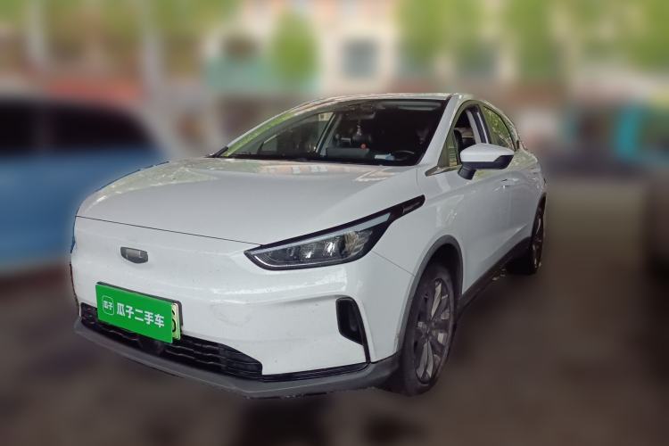 Used Geometry C 2022 Blueberry C400