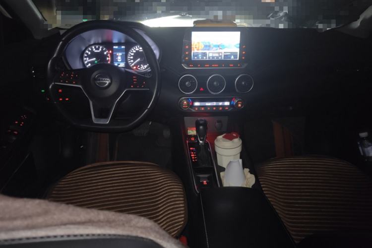 Used Nissan Sylphy 2022 1.6L XL CVT Enjoyment Edition Center Console