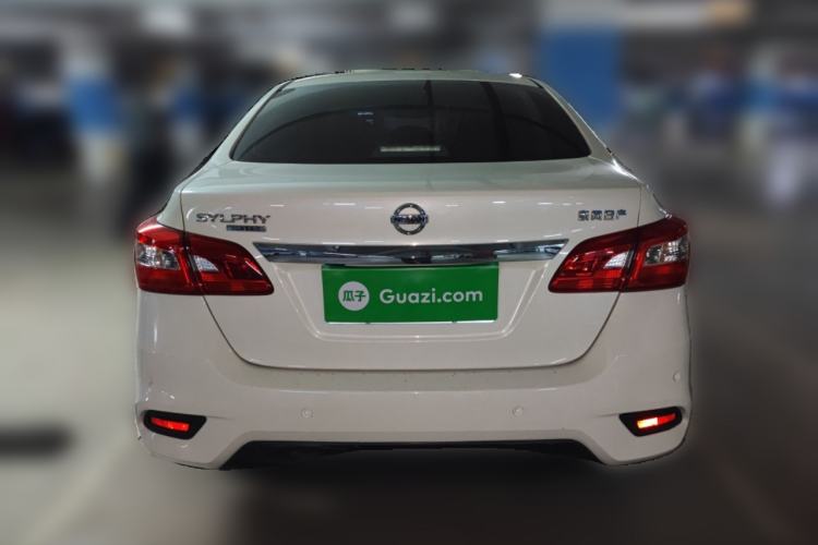 Used Nissan Sylphy 2021 Classic 1.6XL CVT Luxury Edition
