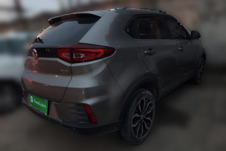 Used MG GS 2017 20T Automatic Prestige Edition
