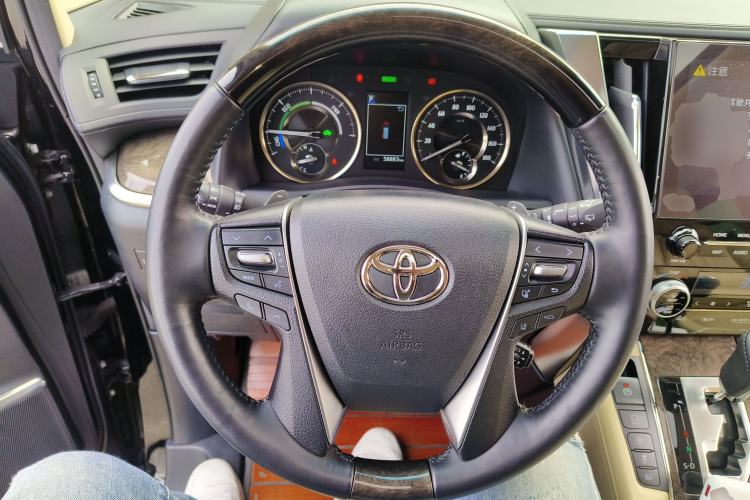 Used Toyota Vellfire 2021 Crown Dual-Engine 2.5L HV Supreme Edition
