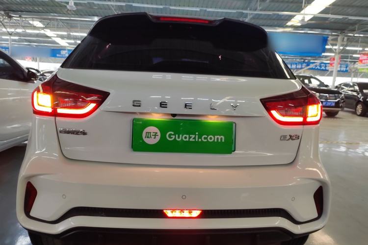 Used Geometry EX3 Kung Fu Cow 2021 Kungfu NiuNiu