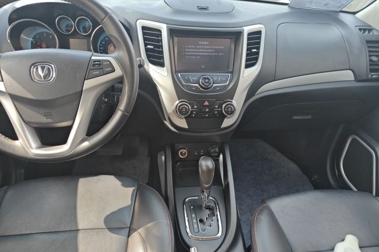 Used Changan CS35 2015 1.6L Automatic Luxury Model China V Standard
