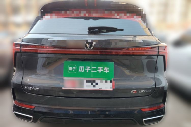 Used CHANGAN CS75 PLUS 2024 3rd Generation Champion Edition 1.5T Intelligent Drive Dynamic Model