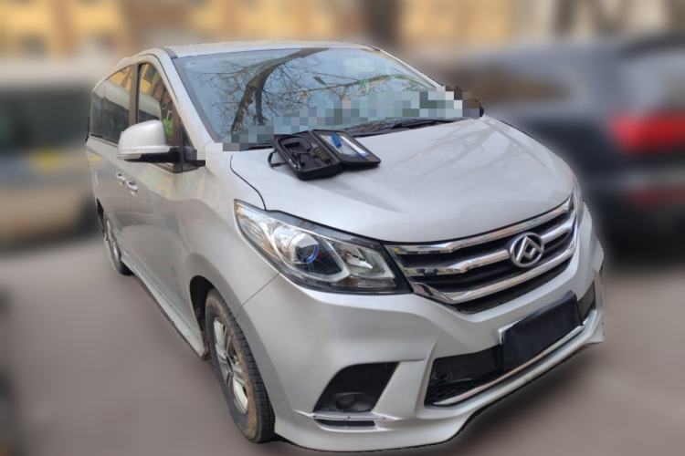 Used SAIC MAXUS G10 2019 Facelift PLUS 1.9T Manual Smart Edition Diesel Emission Standard China V Front Right 45 Deg