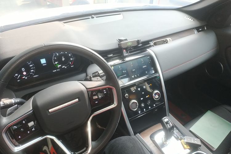 Used Land Rover Discovery Sport New Energy 2022 Facelifted P300e Plug-in Hybrid Electric Version Center Console