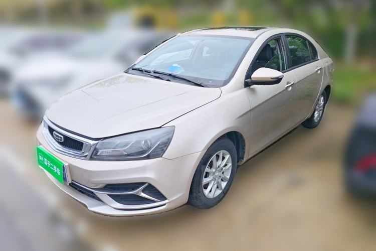 Used Geely Auto Emgrand 2020 1.5L CVT Luxury Model