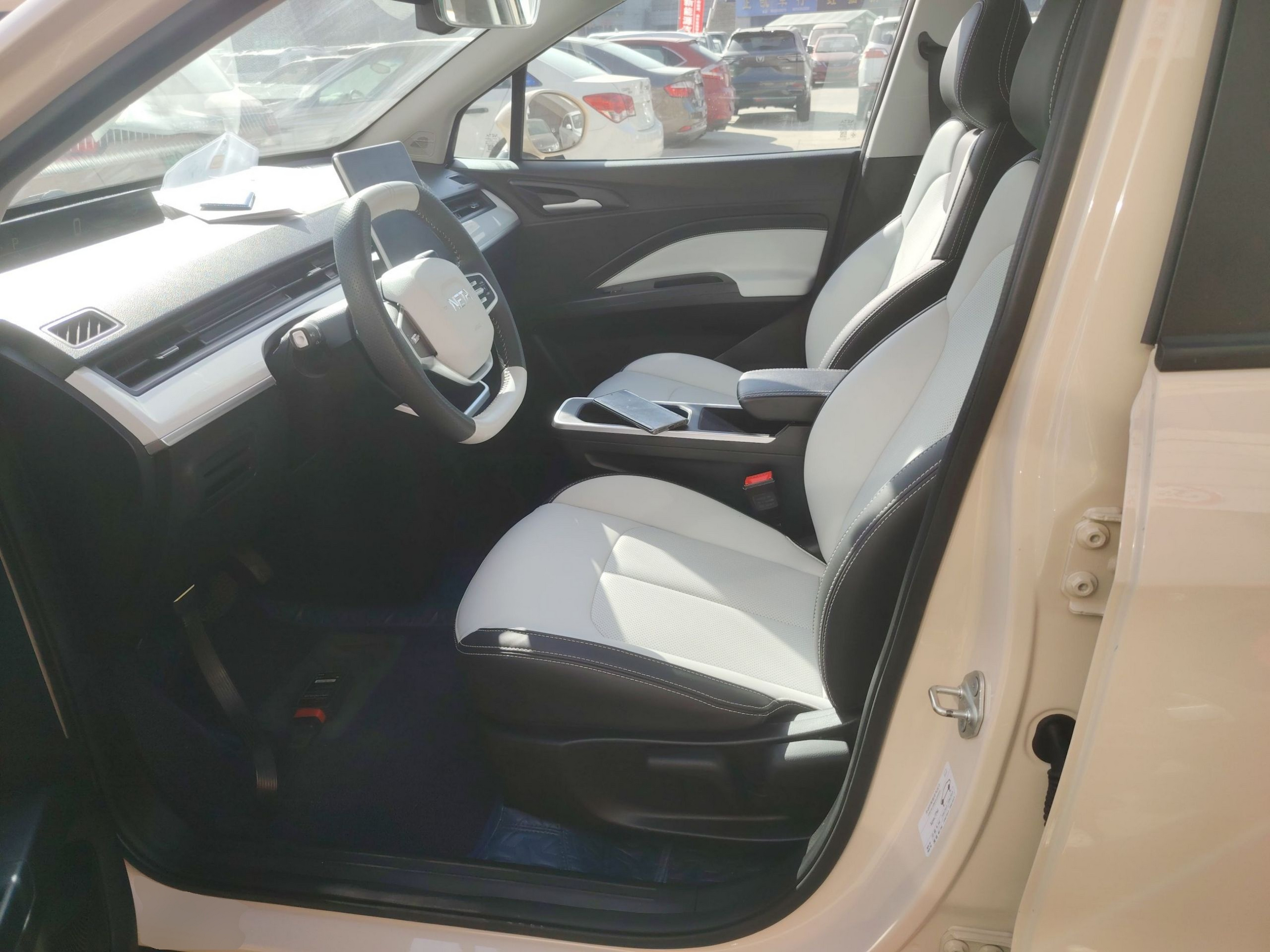 Avant de la voiture