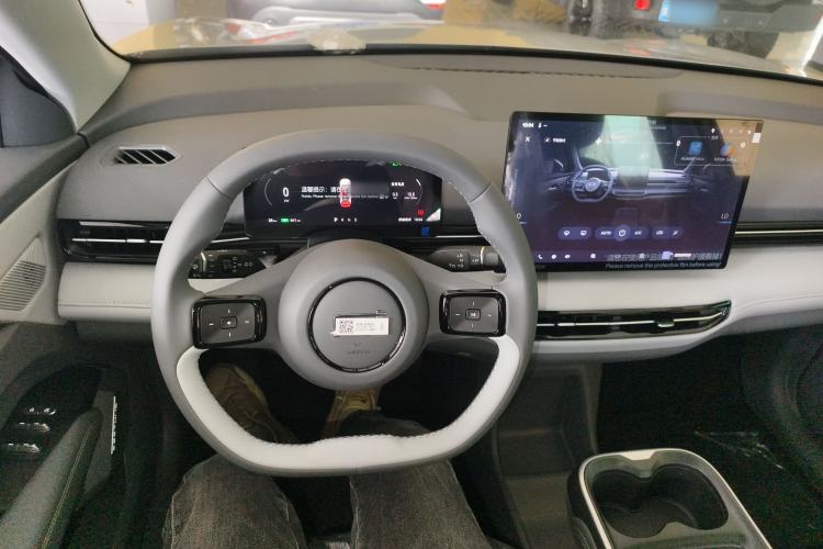 Used Bestune Yueyi 03 2025 445km Joyful Edition Center Console