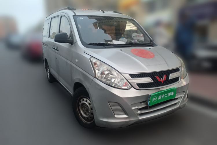 Used Wuling Rongguang V 2016 1.5L Practical Version Front Right 45 Deg