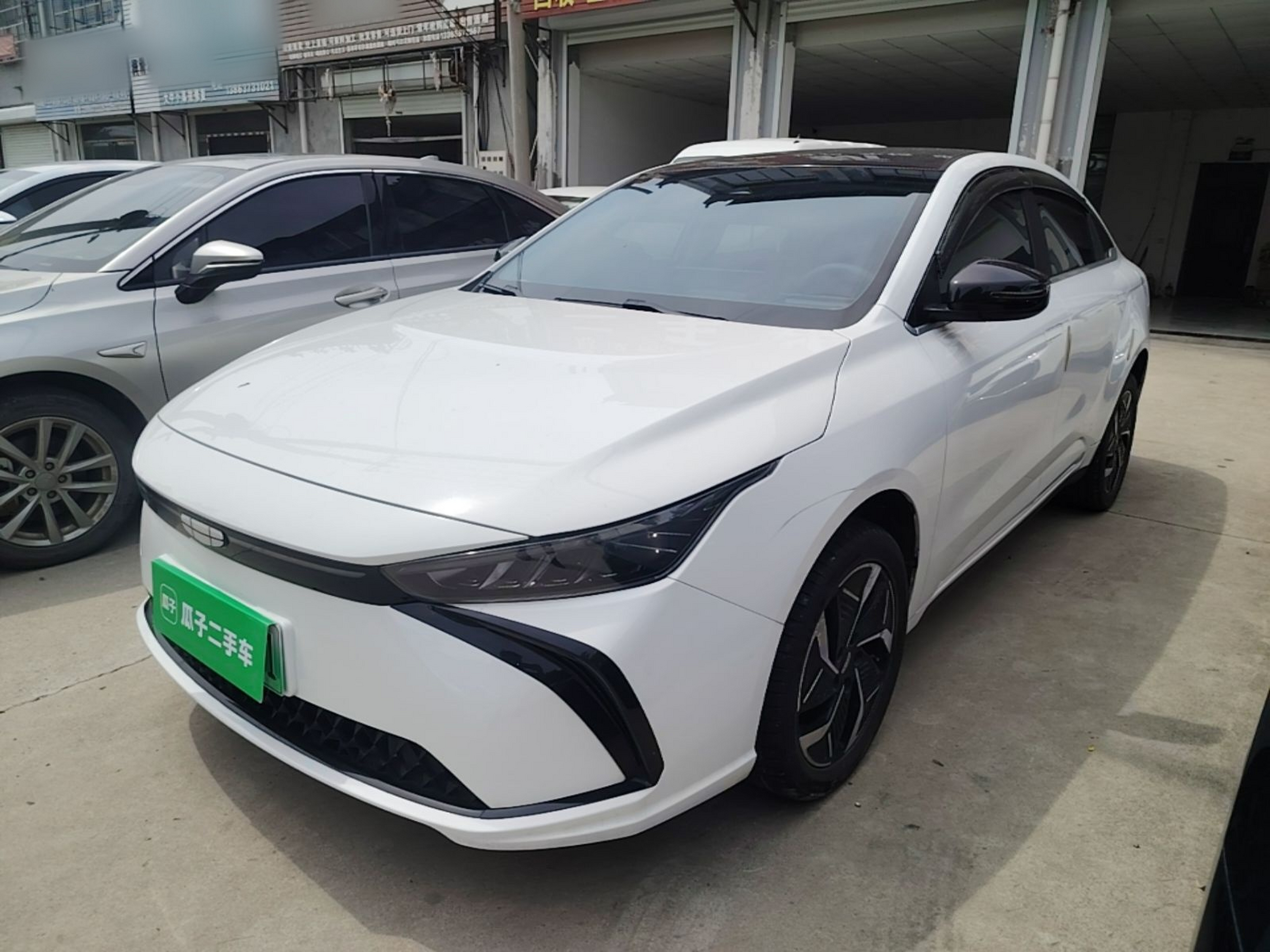 Under Front Bumper
