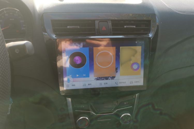 Used Karry K50 2017 1.5L Manual Base Version
