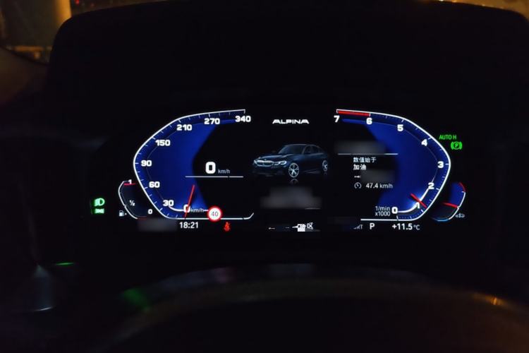 Used BMW 3 Series 2020 325Li M Sport Package Instrument Cluster